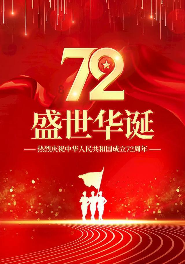 探秘吉鹿力问答社区,解锁我喜欢的男生为什么对我忽冷忽热呢?新世界