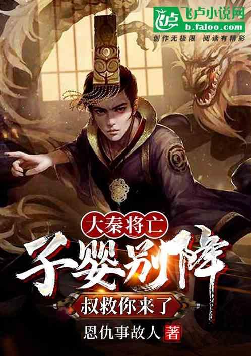 自己掏钱买的房子,别人的名字,他过世了,房子还能要回么·?-小苗的知识站(2025-05-29已更新)