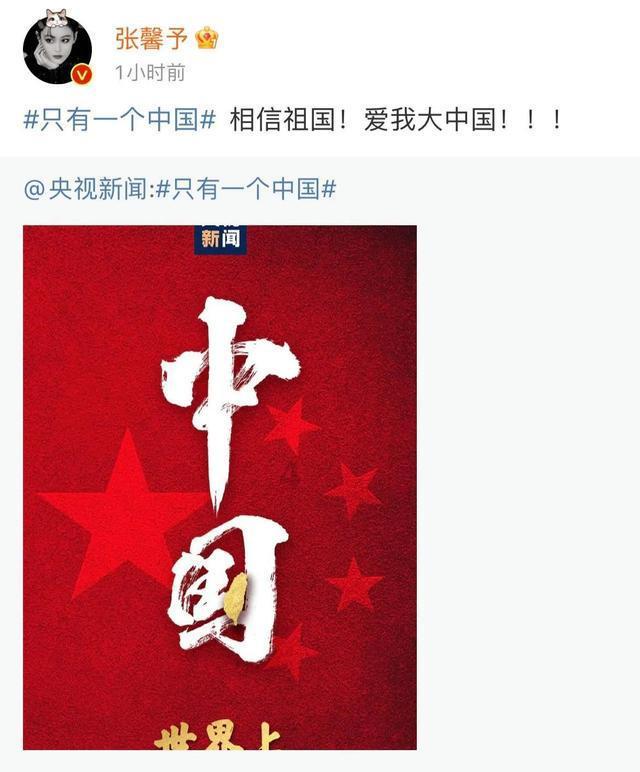 如何定义喜欢一个人呢?知识星球-独家知识共享平台
