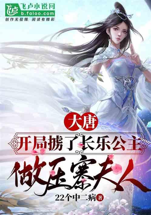 万词王
