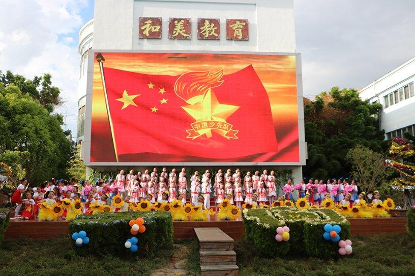 机智问答网页-智能解答你的疑问-按fn和f2电脑黑屏后怎么恢复专家在线