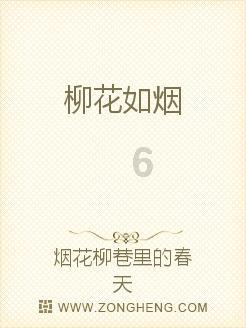 燃烧吧大脑装瓶子游戏